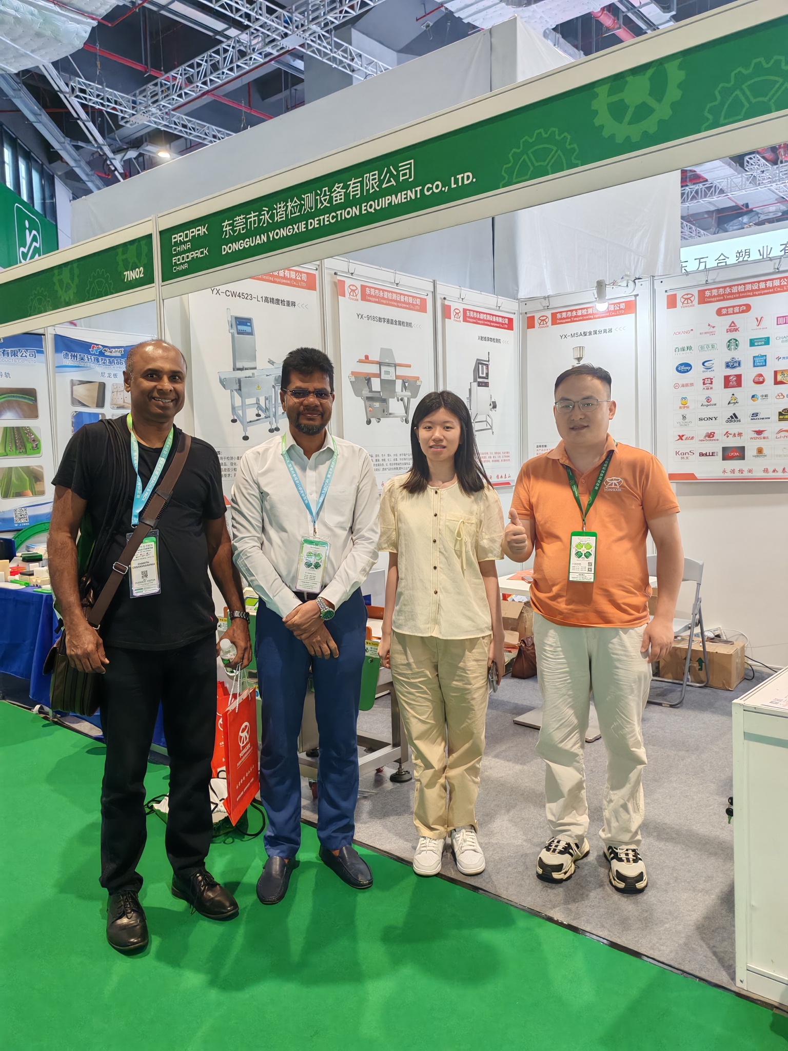 东莞市永谐检测设备有限公司图1