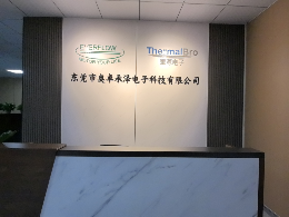 東莞市奧卓承澤電子科技有限公司圖片1