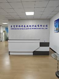 东莞市拓普森照明科技有限公司图1