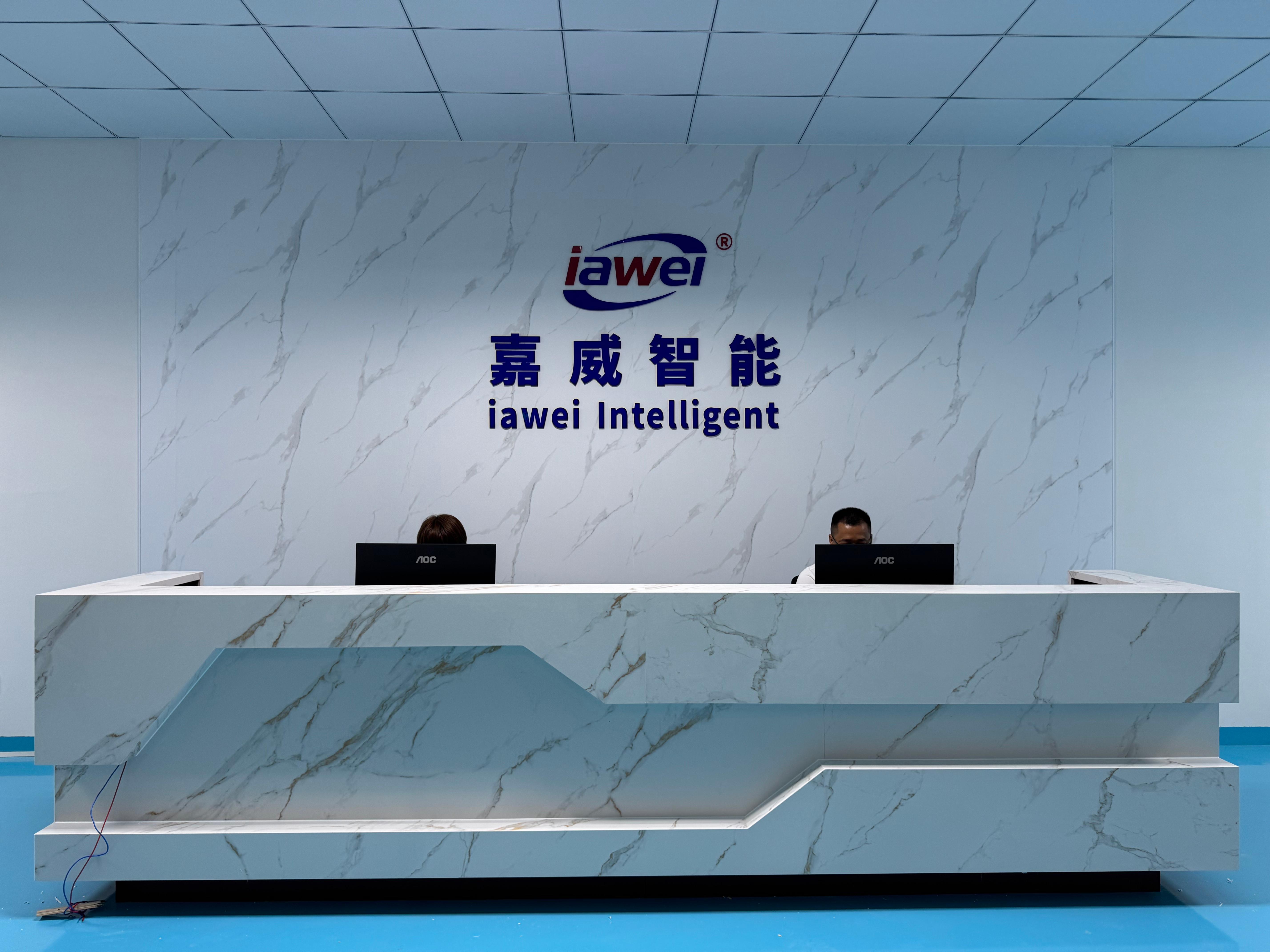 嘉威（东莞）智能电子有限公司图2