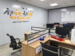 东莞市义辰鑫新材料有限公司图4