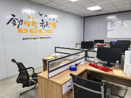 东莞市义辰鑫新材料有限公司图4