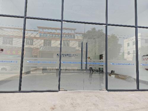 佛山市铂御金属科技有限公司图3