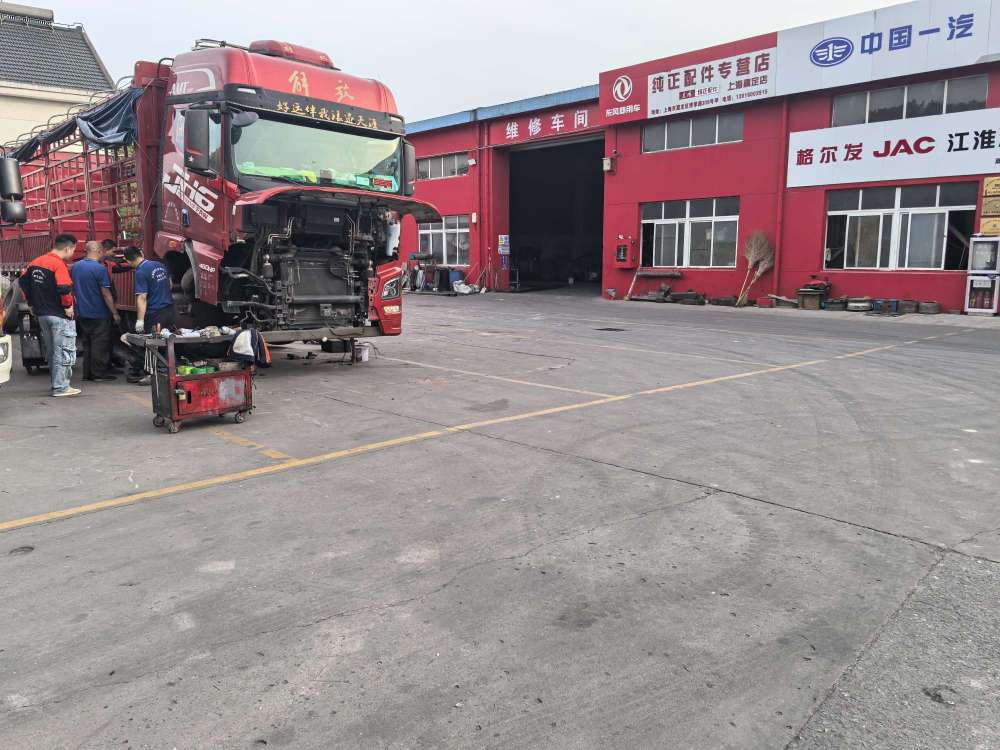 上海豫皖汽车服务有限公司图3