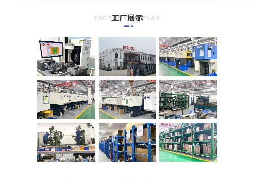 东莞市顺捷齿轮有限公司图1