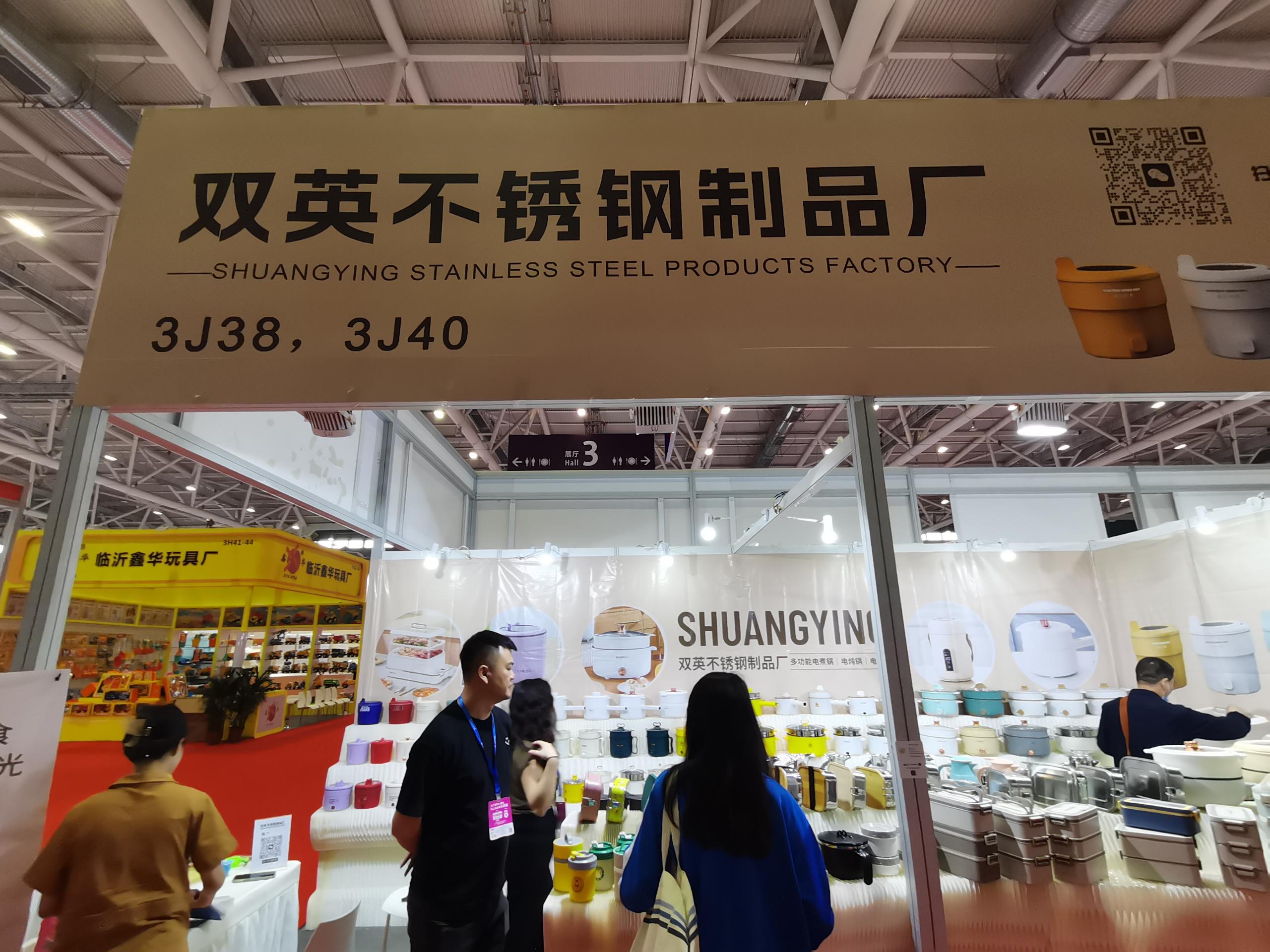 东莞建兴塑胶五金制品有限公司图11