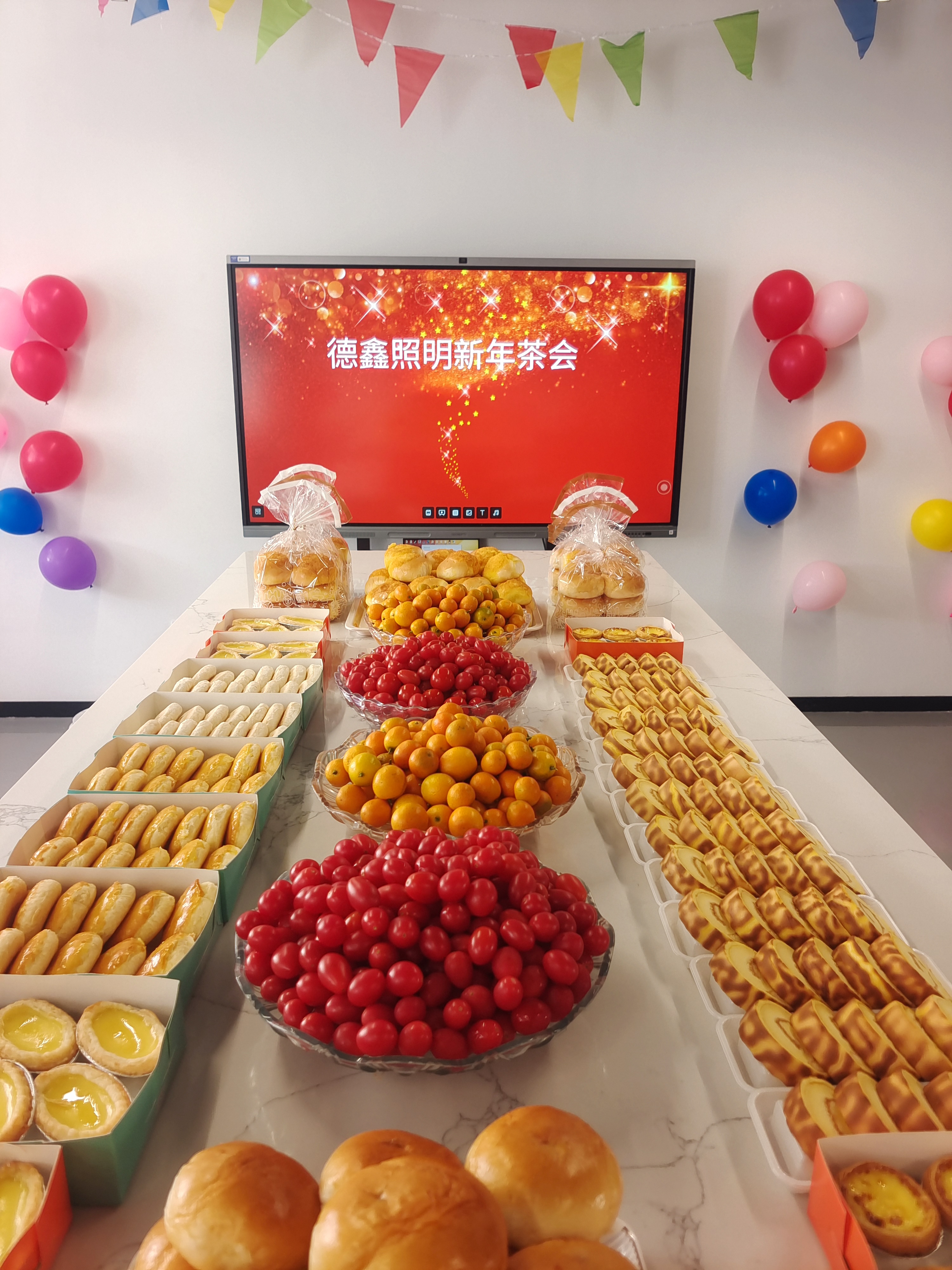 东莞市德鑫照明科技有限公司图12