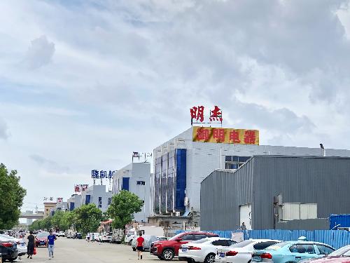 东莞市明杰塑胶五金制品有限公司图3