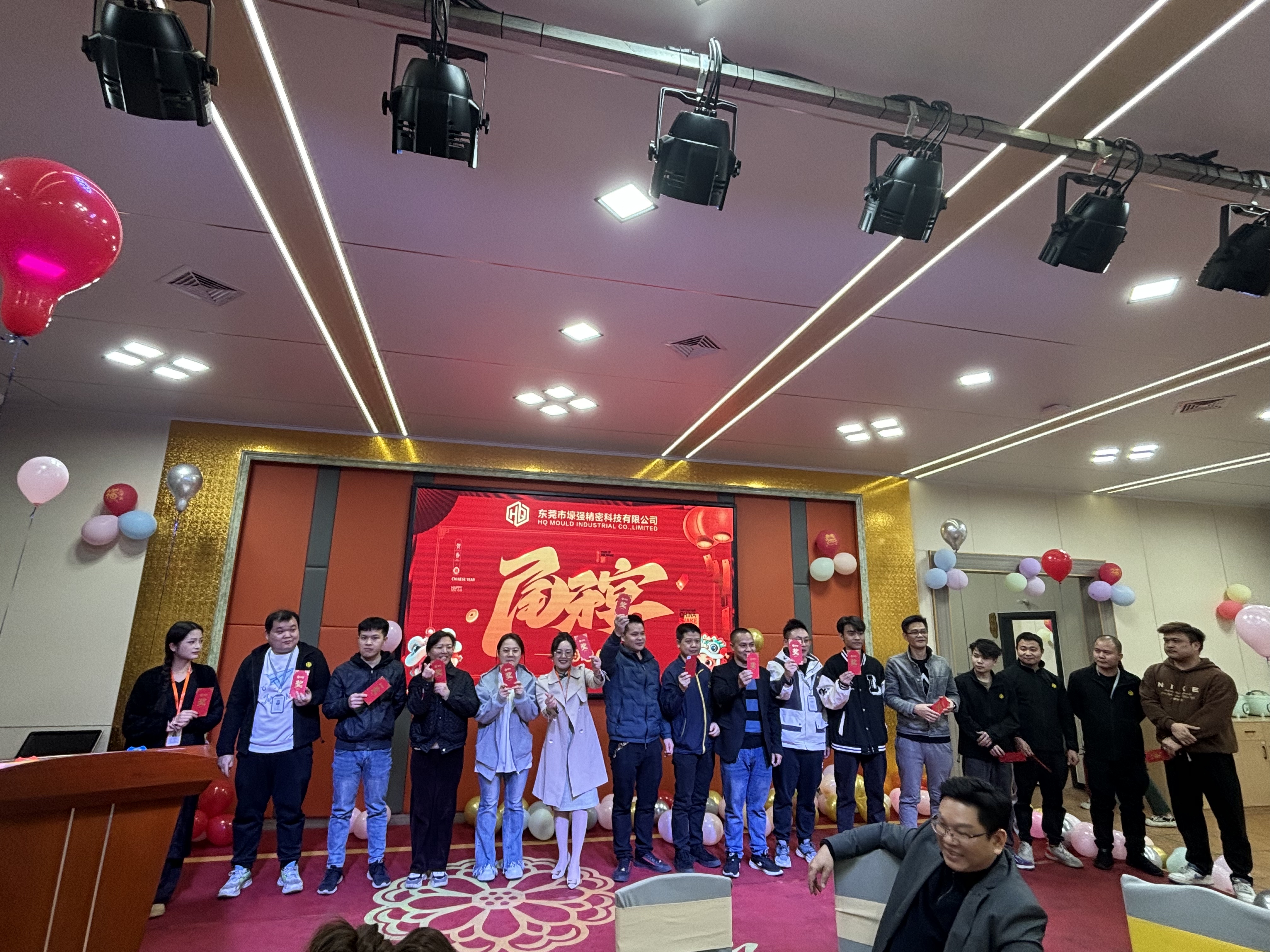 东莞市壕强精密科技有限公司图2