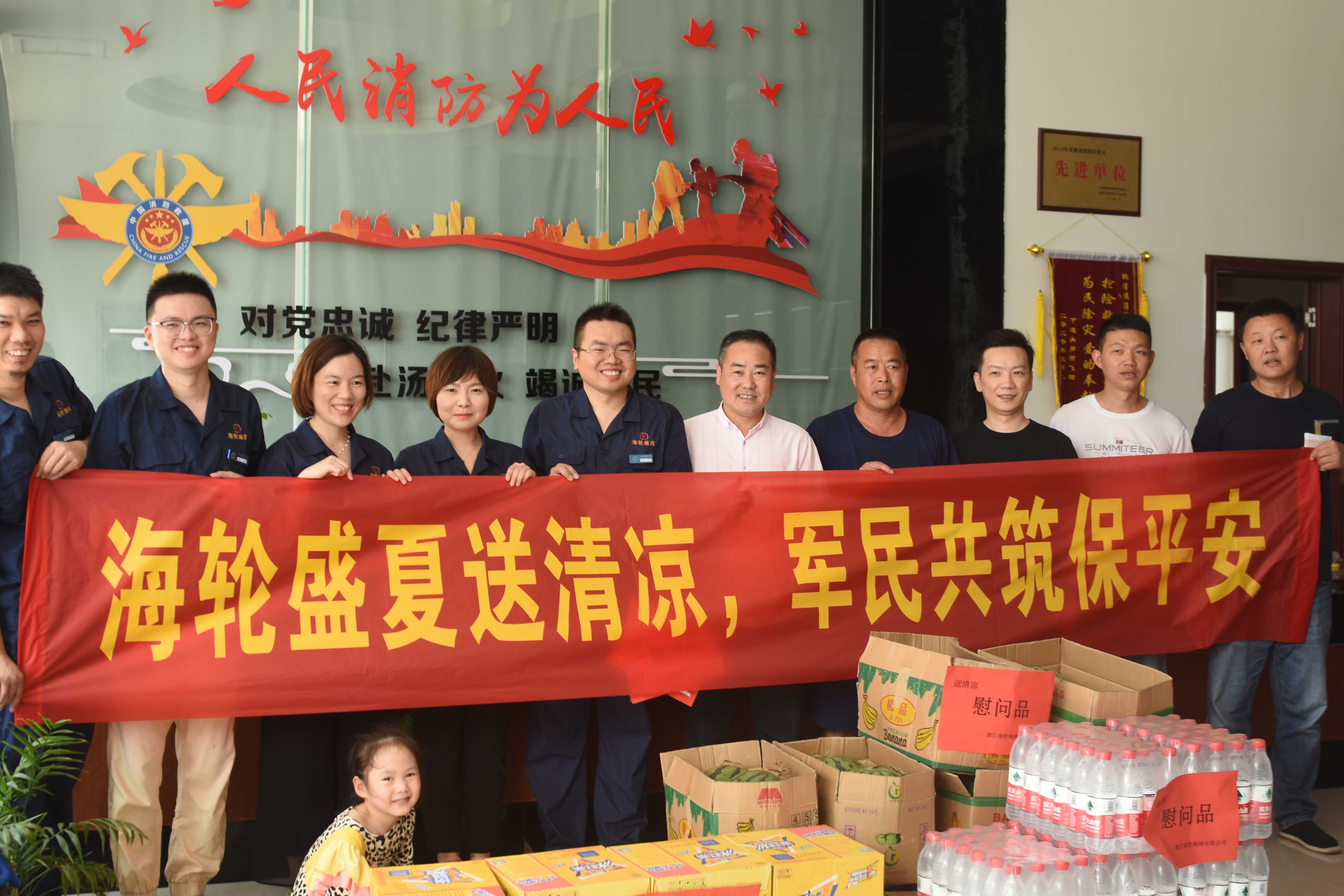 浙江海轮绳网有限公司图1