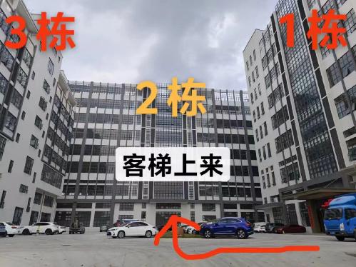 东莞市泽源精密制造有限公司图1