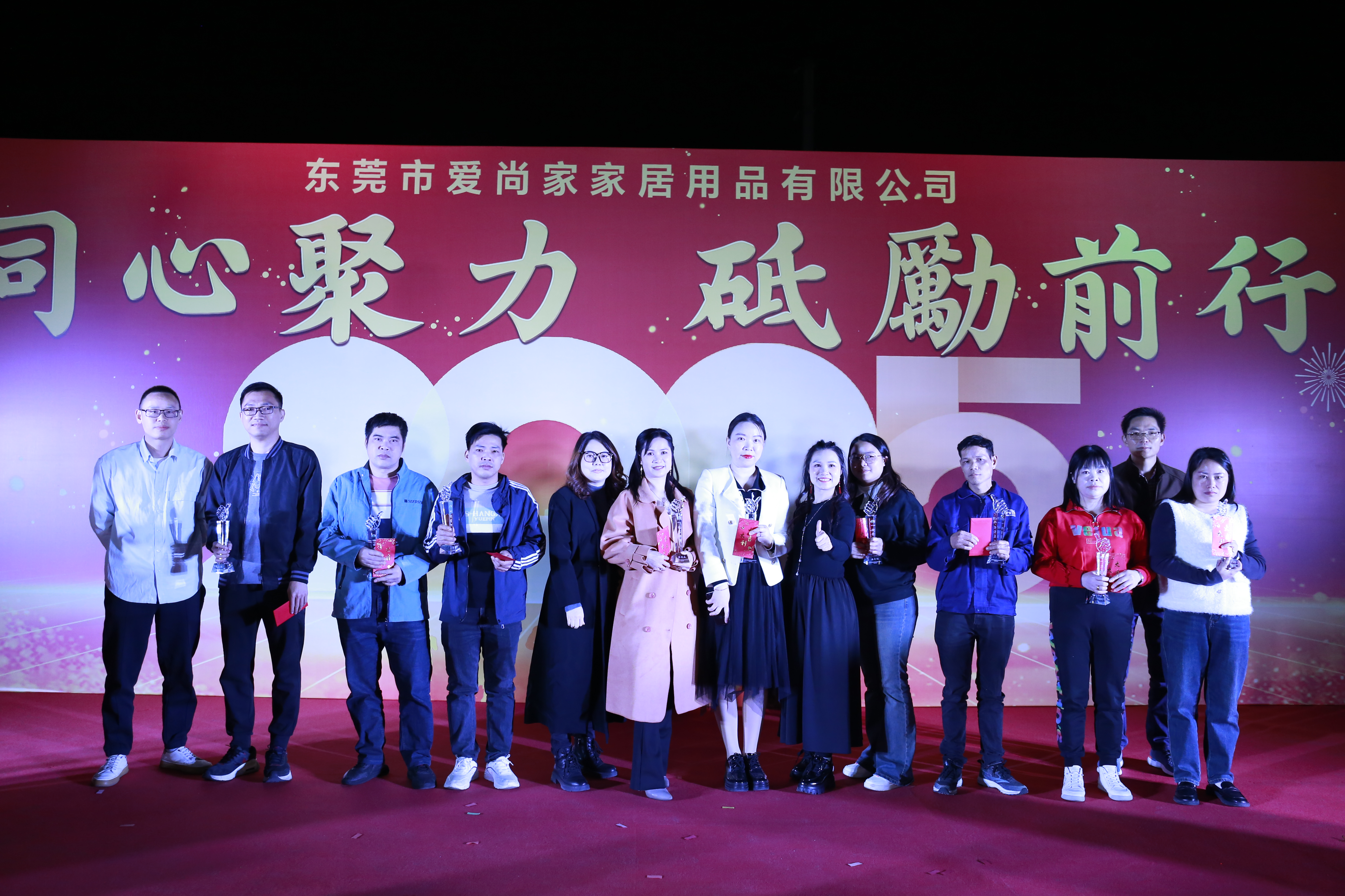 东莞市爱尚家家居用品有限公司图4