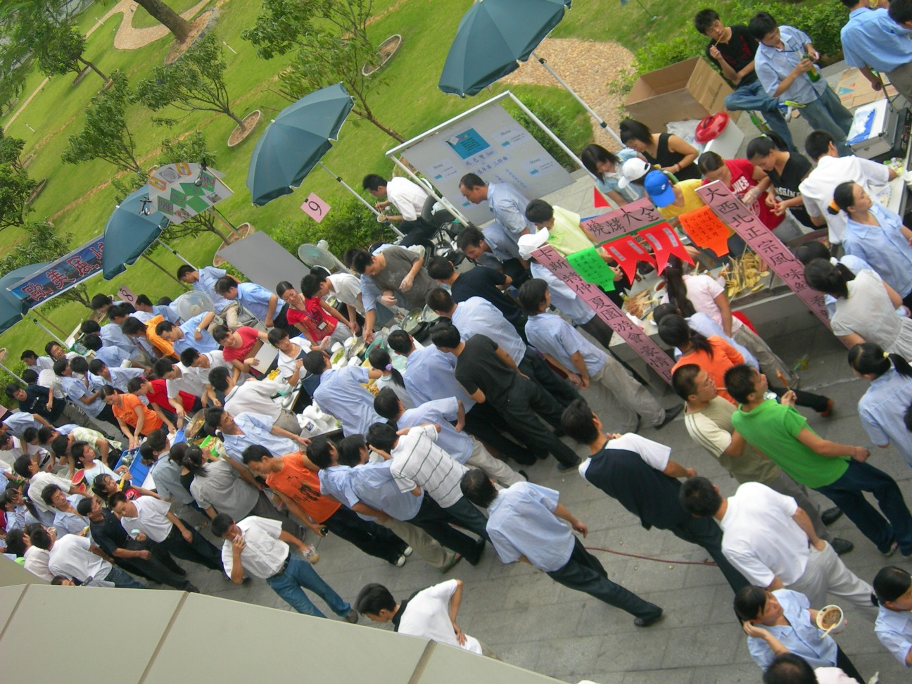 东莞卡斯特照明有限公司图4