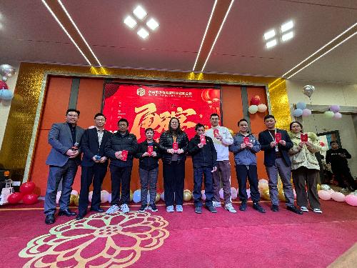 东莞市壕强精密科技有限公司图2