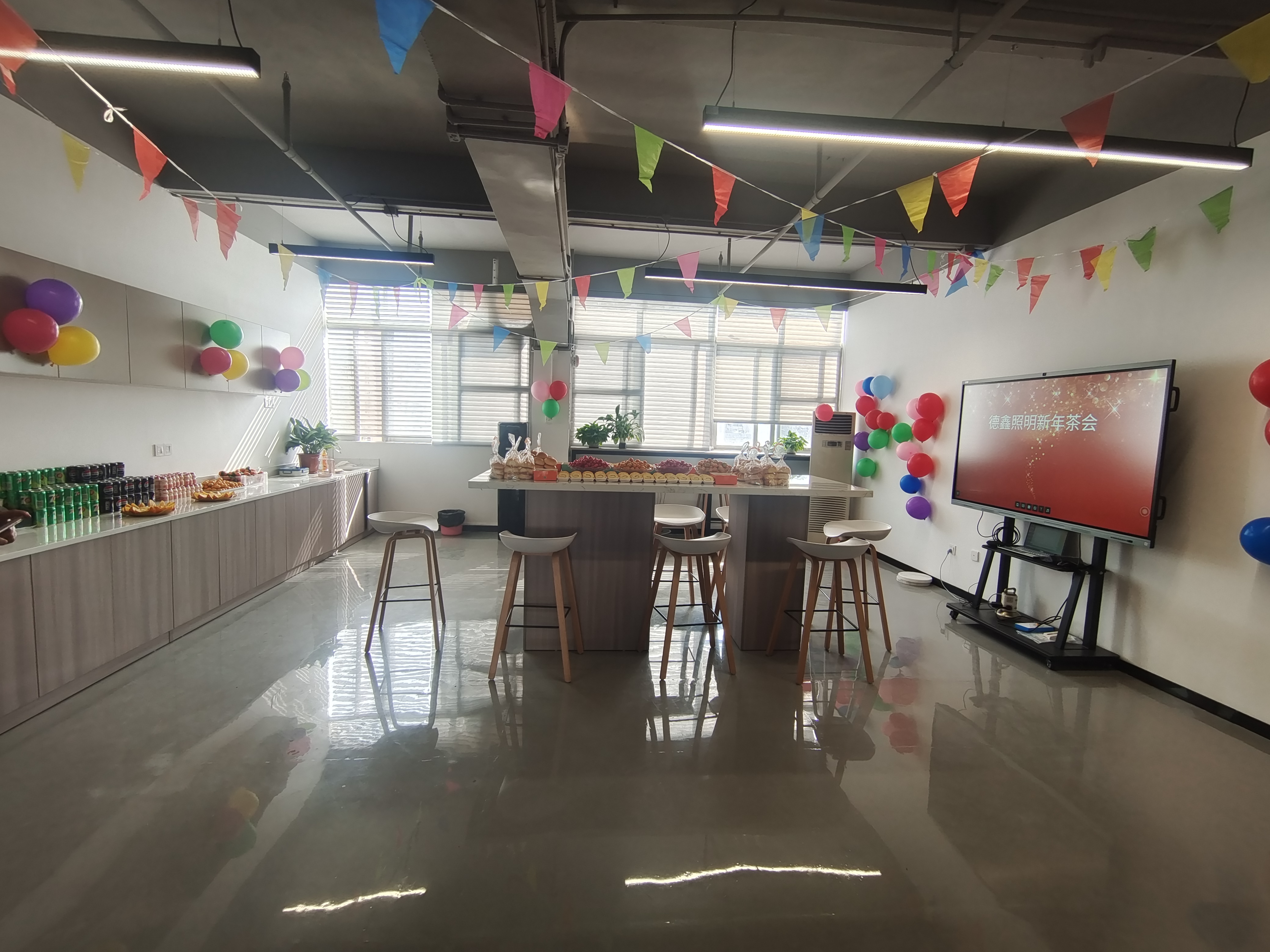 东莞市德鑫照明科技有限公司图11