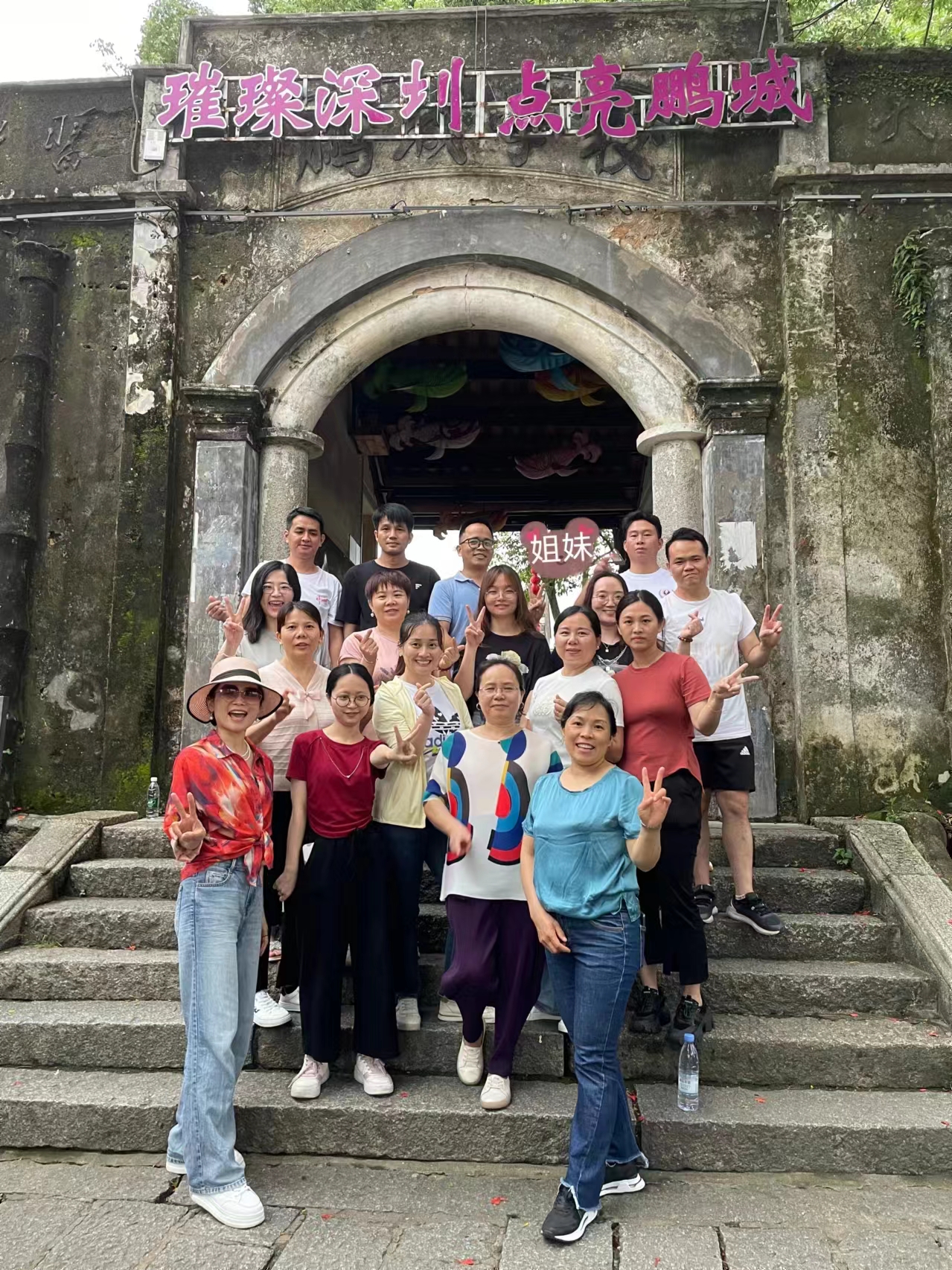 壹家鲜（东莞）供应链管理有限公司图2