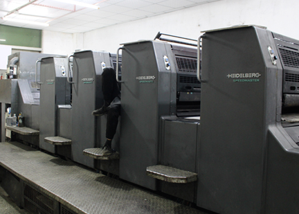 东莞市鑫侨包装制品有限公司图4