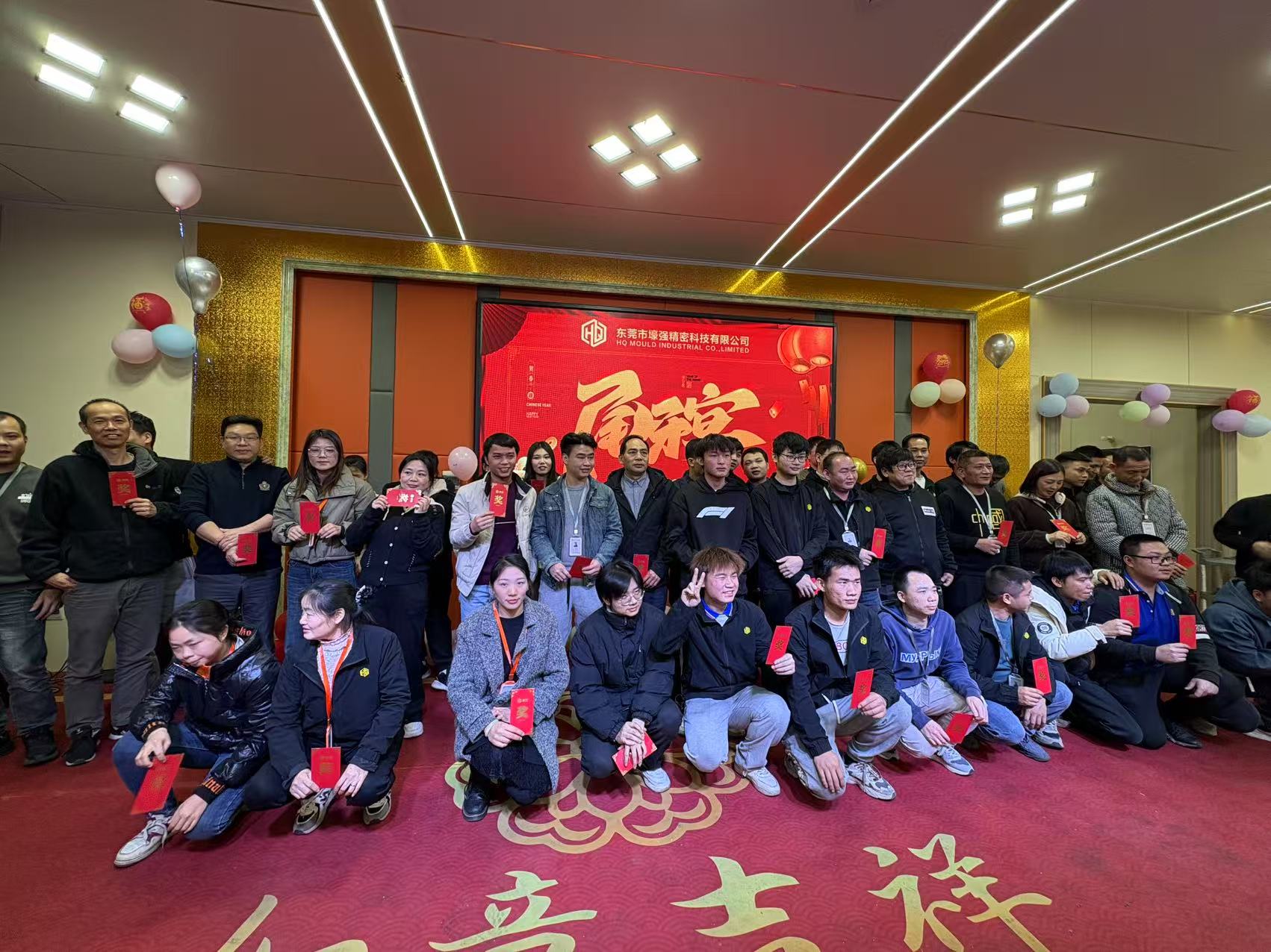 东莞市壕强精密科技有限公司图3