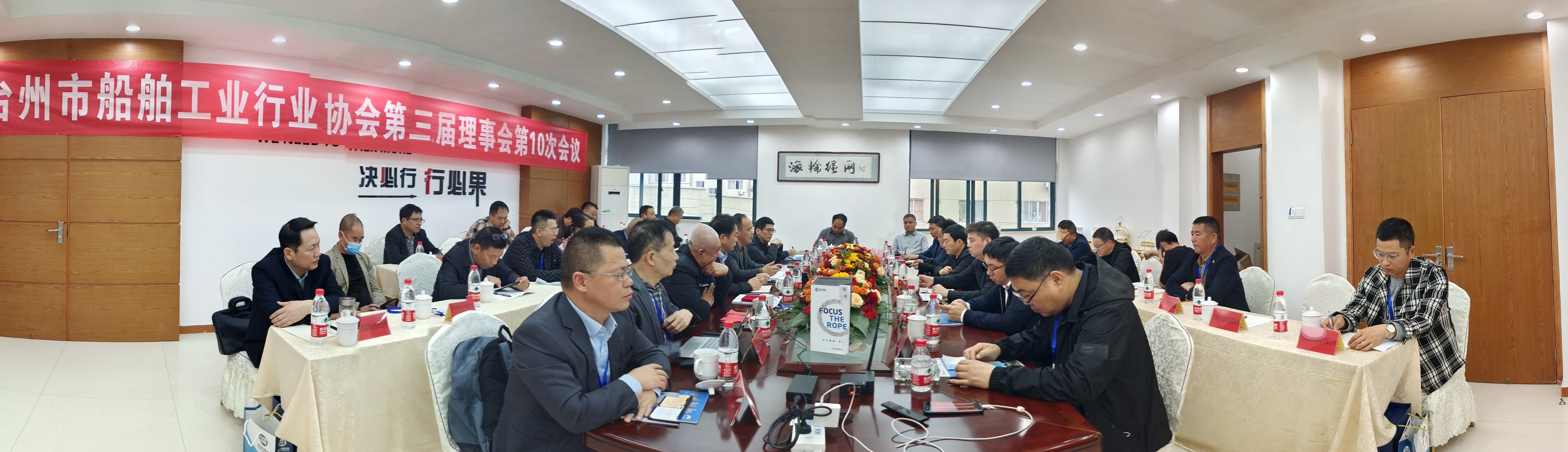 浙江海轮绳网有限公司图9