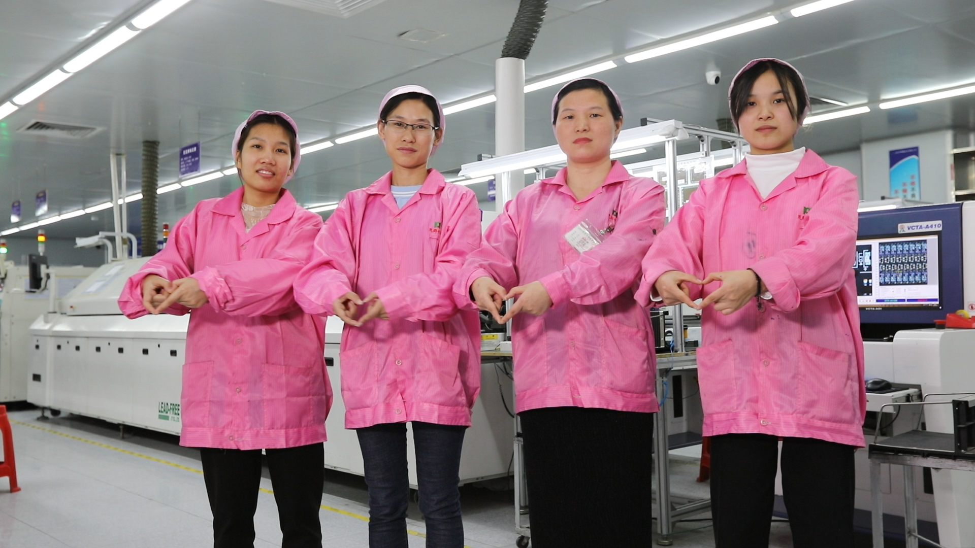 东莞市群益电子有限公司图3