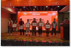 东莞市三信精密机械有限公司图4