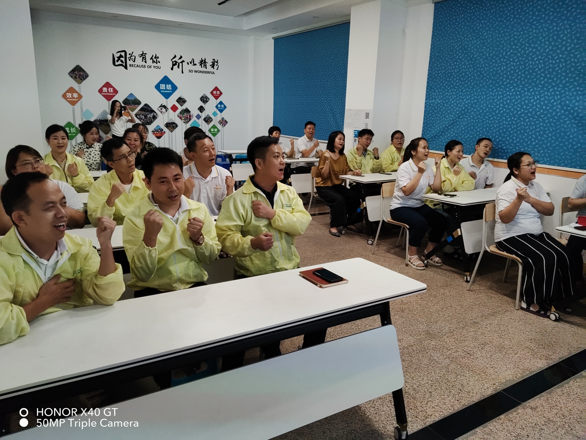 东莞市罗姆斯智能科技有限公司图7