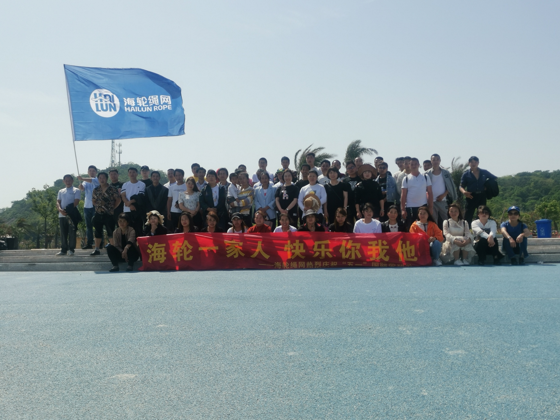 浙江海轮绳网有限公司图4
