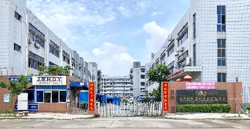 东莞市明杰塑胶五金制品有限公司图2