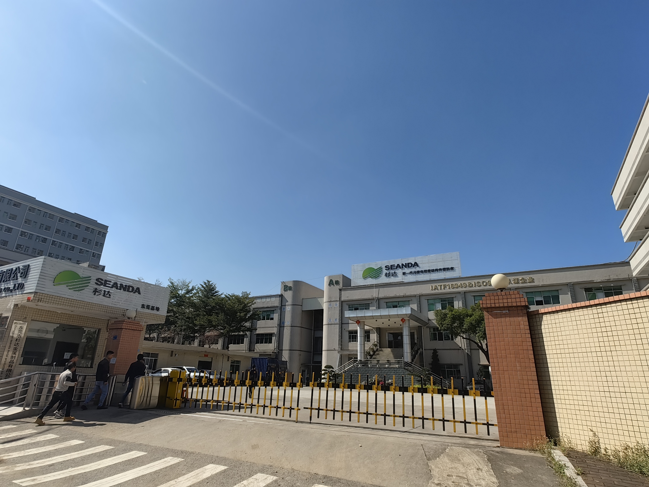 东莞市杉达金属制品有限公司图5