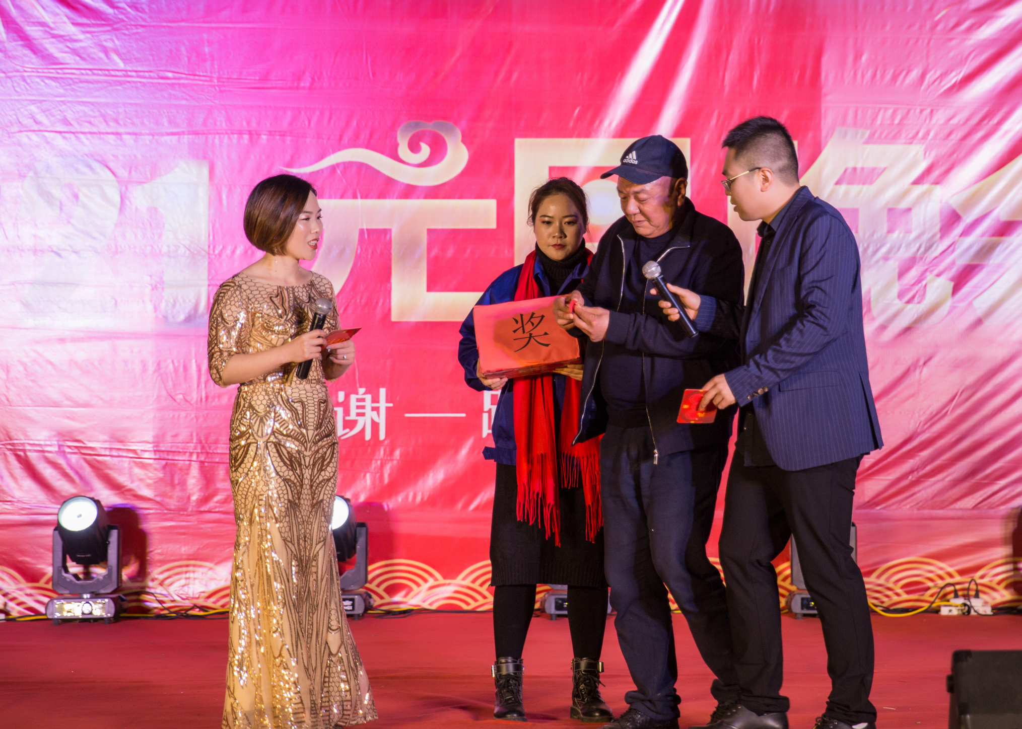 浙江海轮绳网有限公司图6