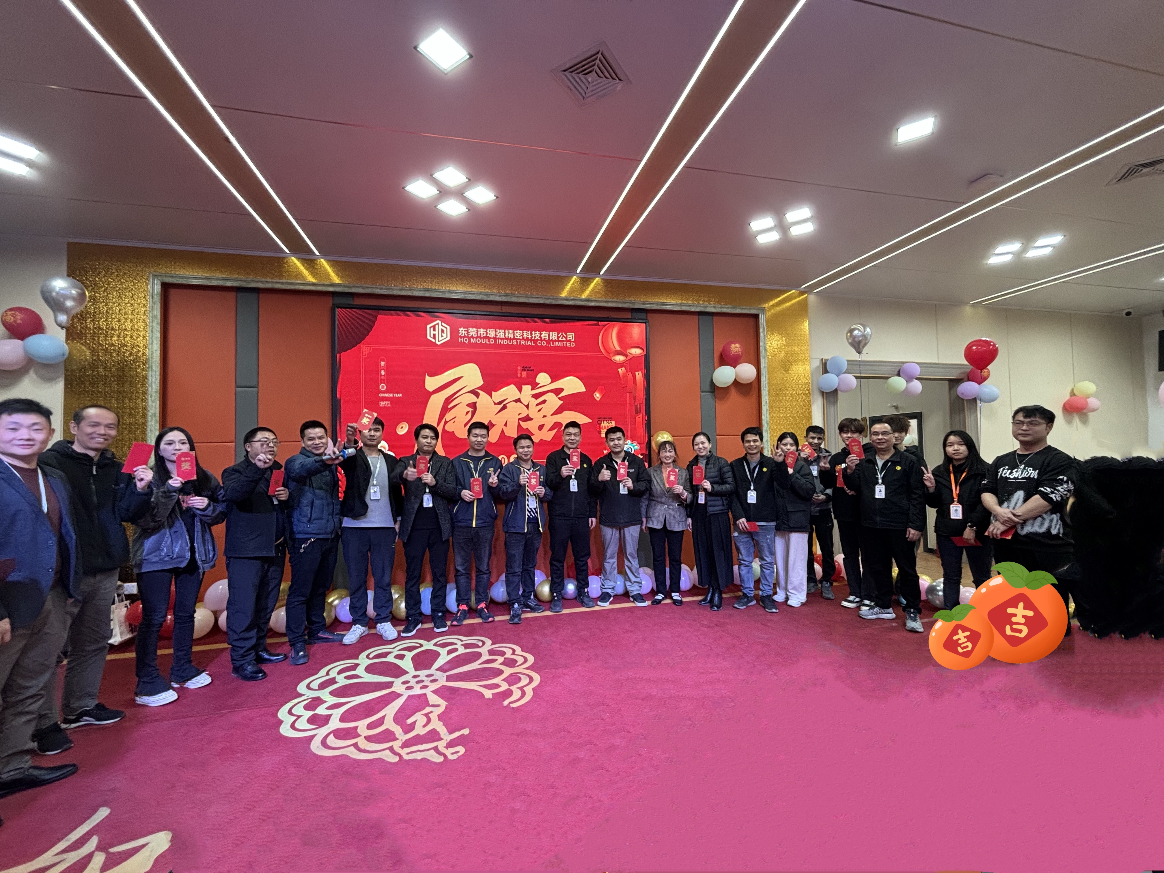 东莞市壕强精密科技有限公司图1