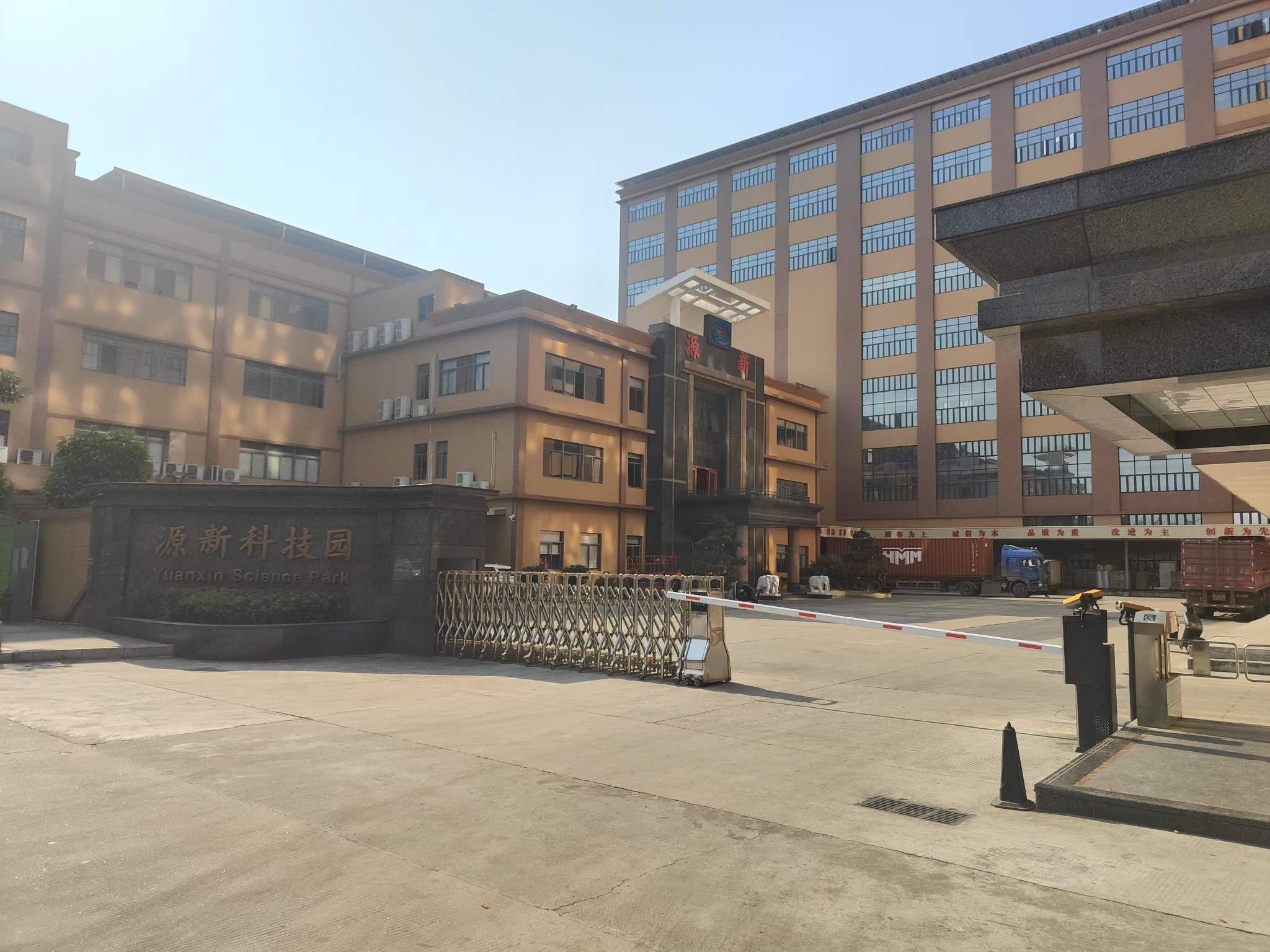 东莞市源新包装制品有限公司图5