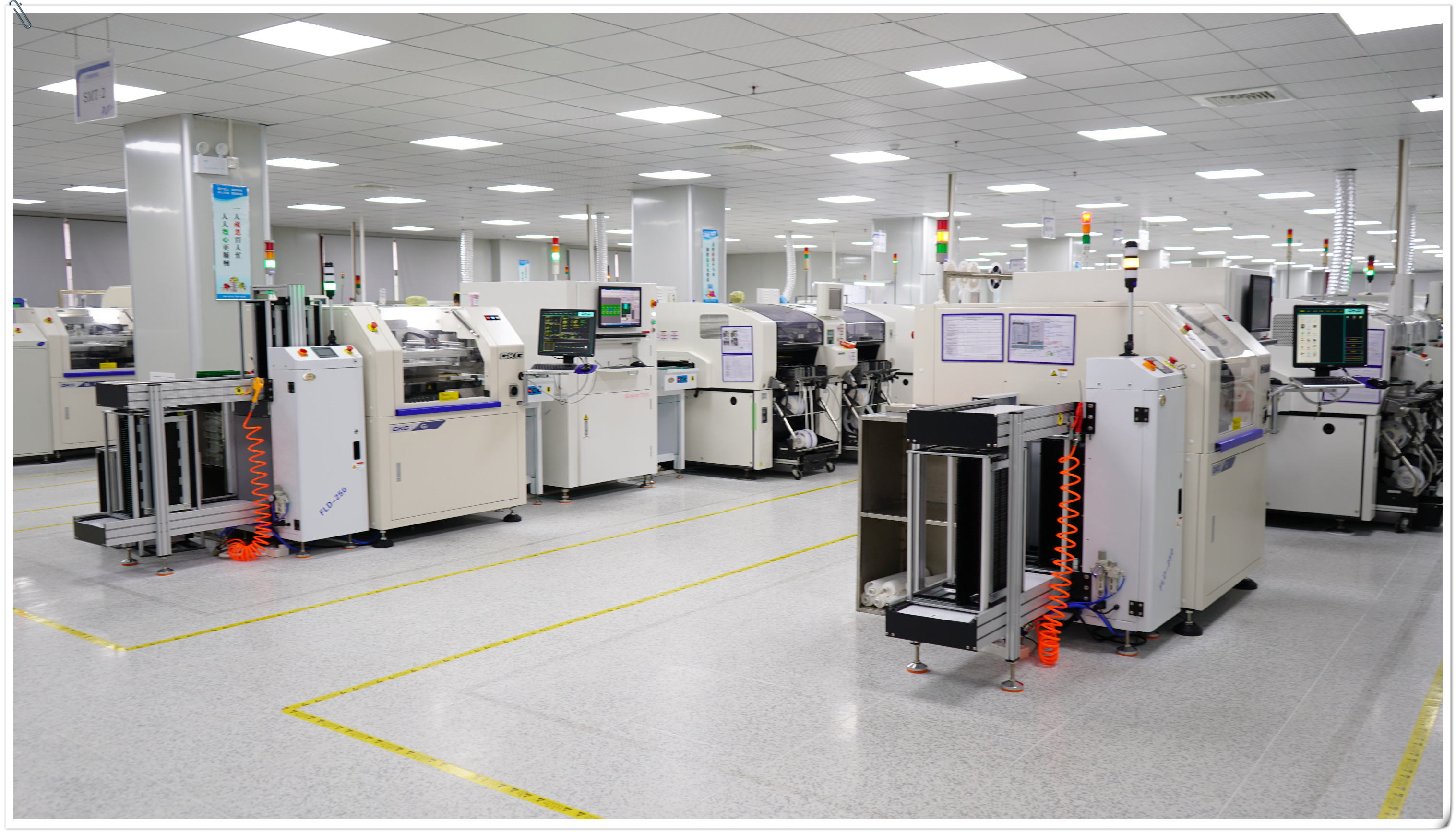 东莞市罗姆斯智能科技有限公司图16