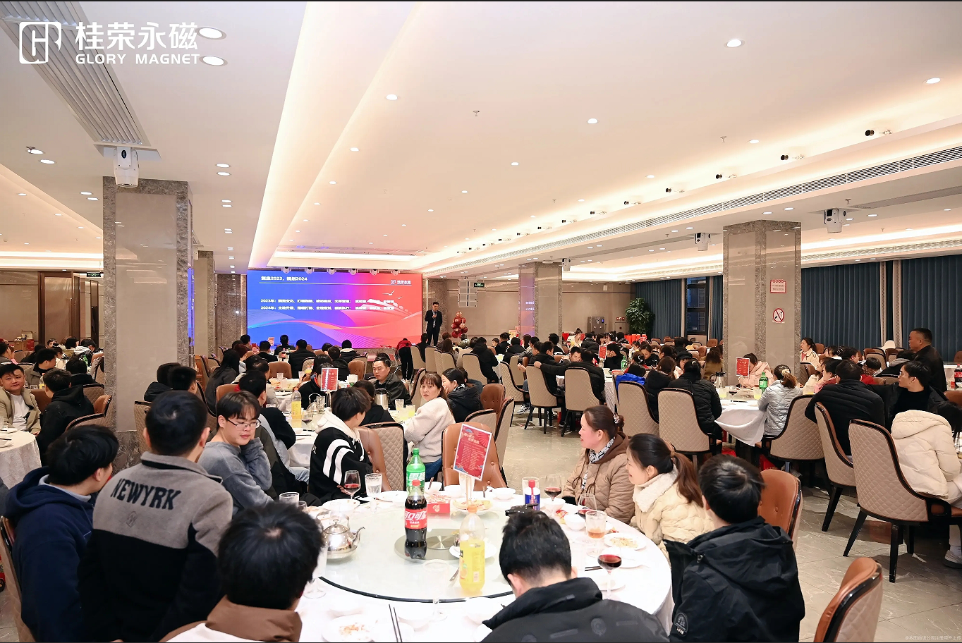 广东桂荣永磁新材料科技有限公司图8