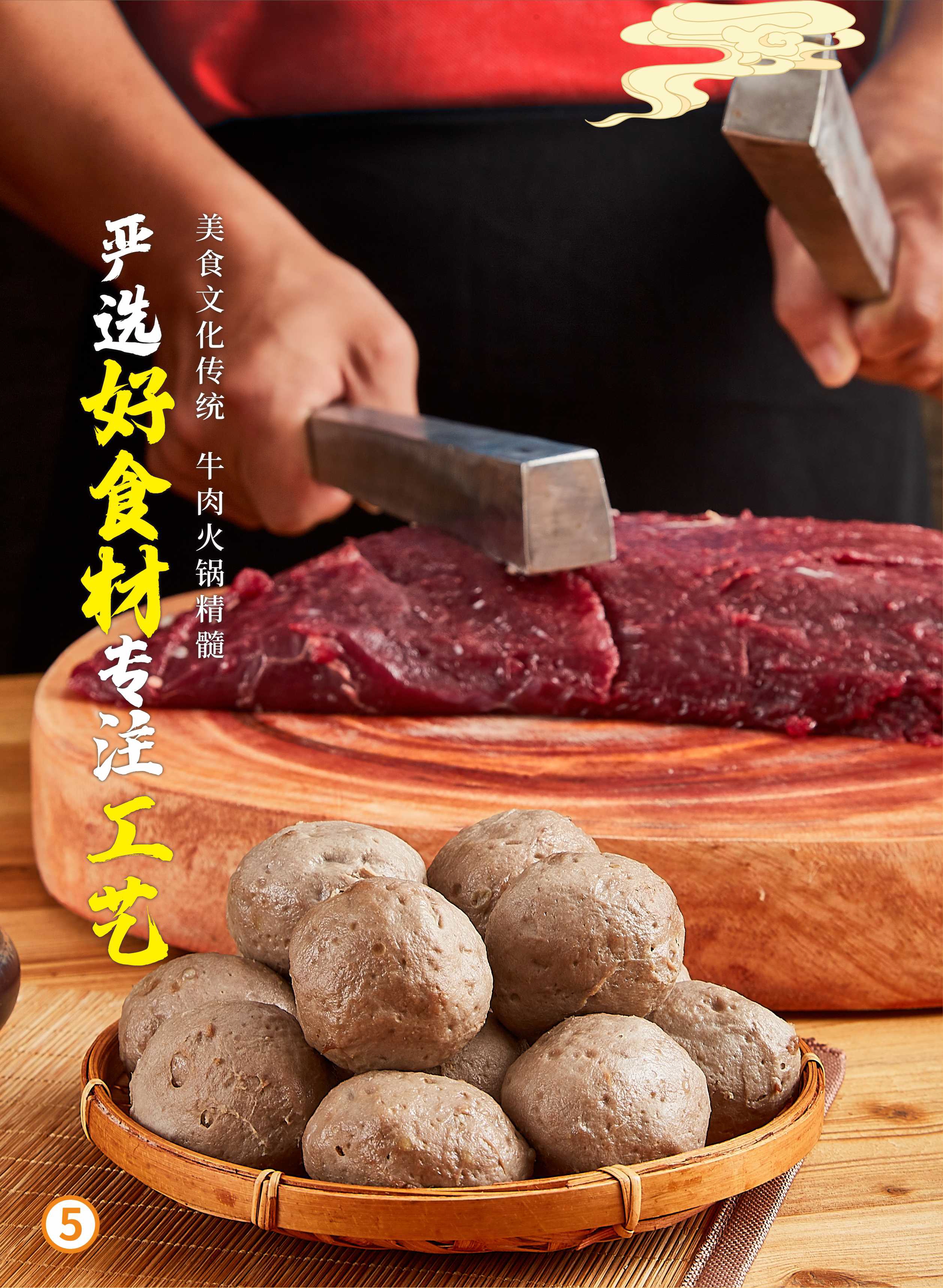 汕头市杏花吴记食品有限公司图8