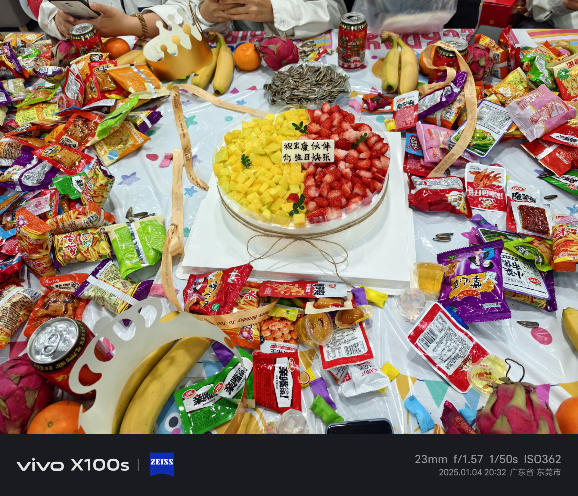 东莞市宏康塑胶五金有限公司图4