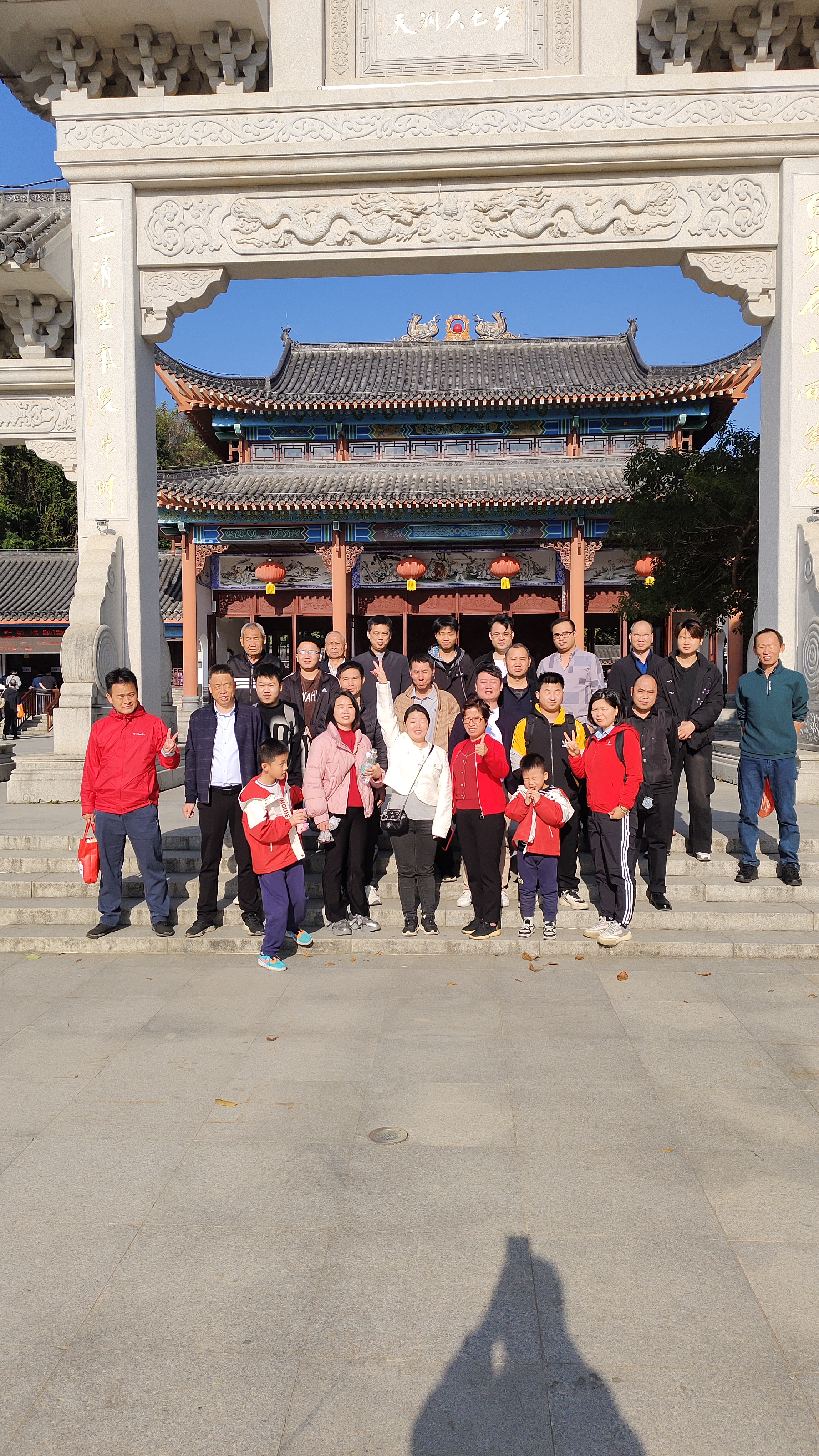 惠州市欣成科技有限公司图4