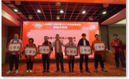 东莞市三信精密机械有限公司图5