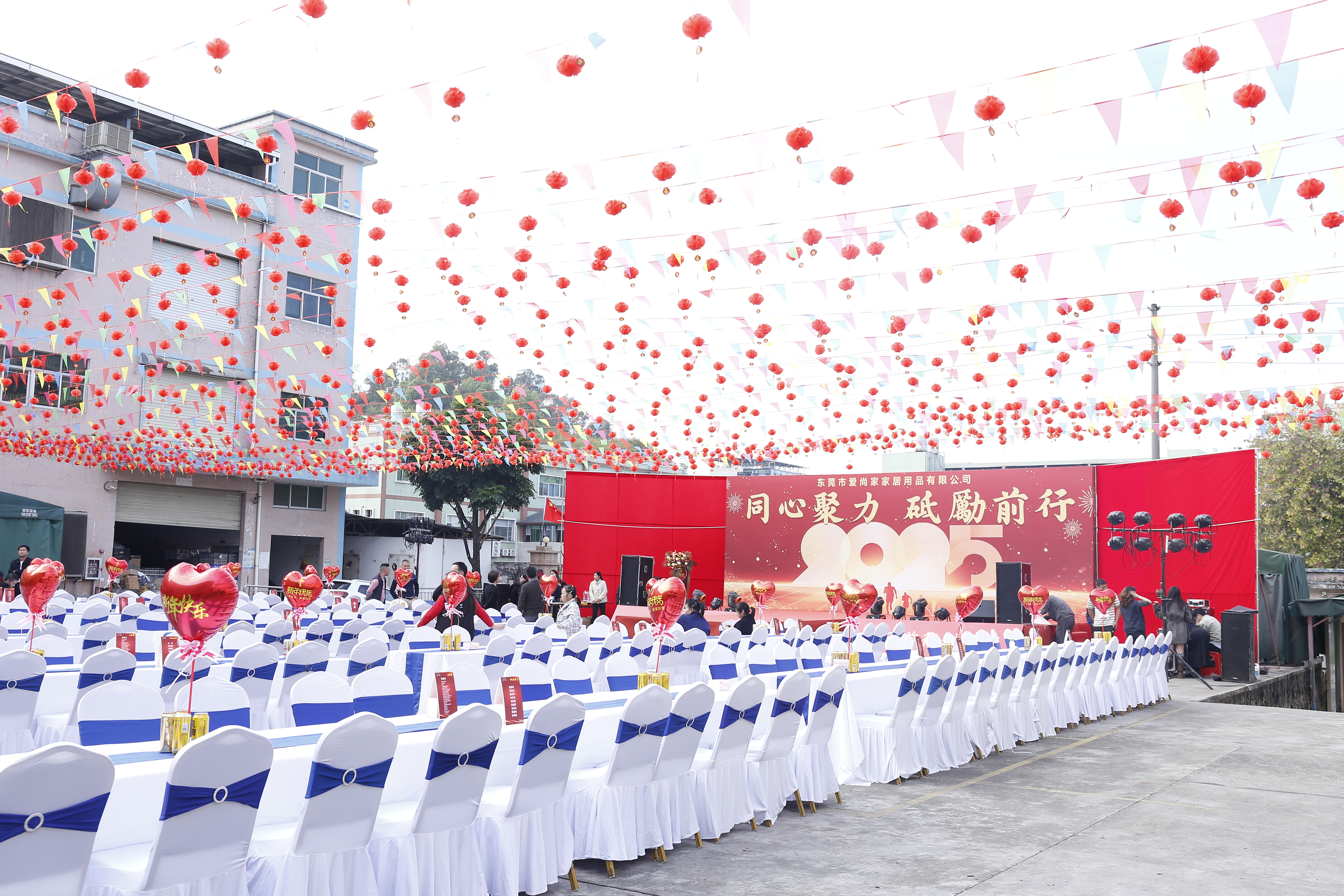 东莞市爱尚家家居用品有限公司图3