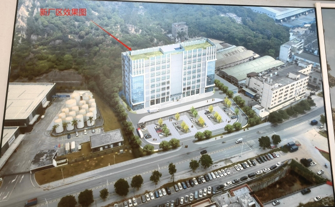 东莞市全通电子有限公司图9