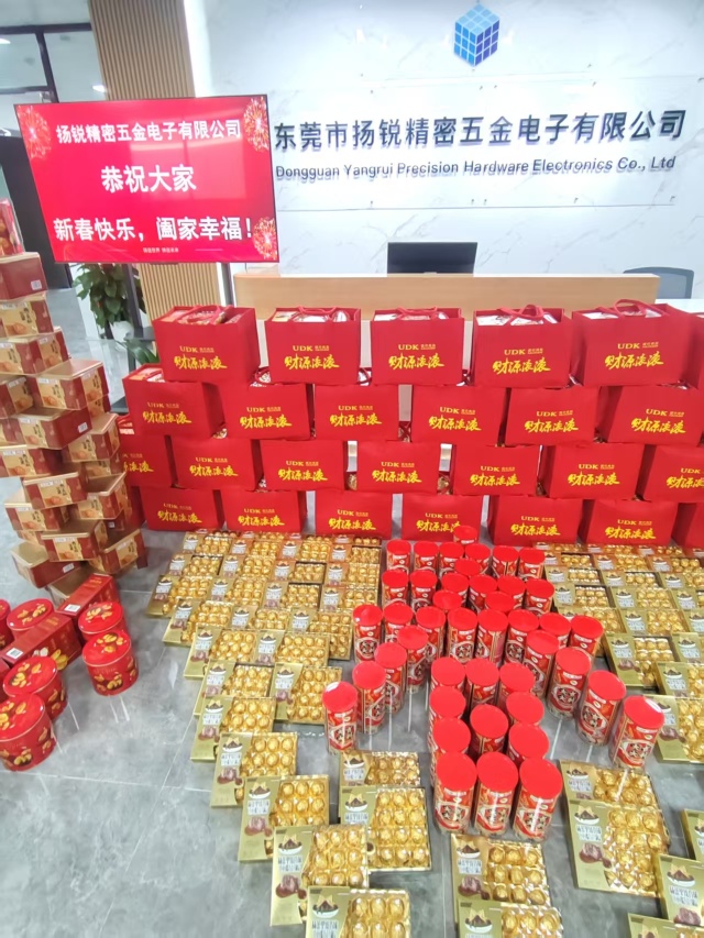 东莞市扬锐精密五金电子有限公司图9