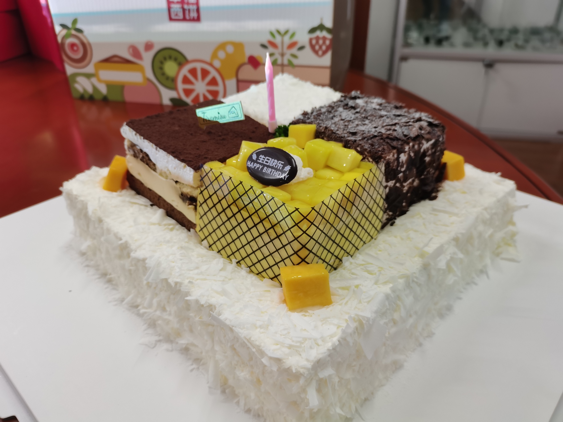 广东力华机电有限公司图12