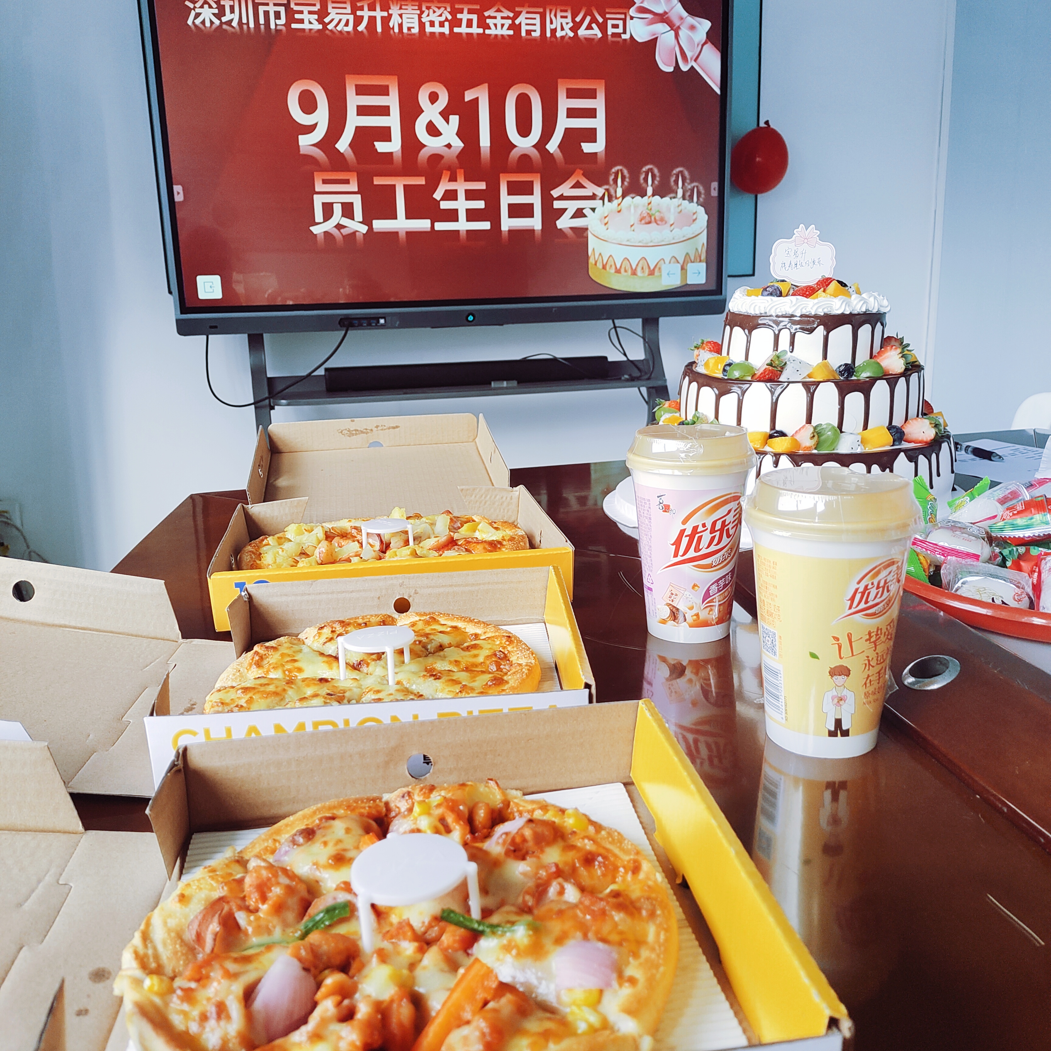 深圳市宝易升精密五金有限公司图片8