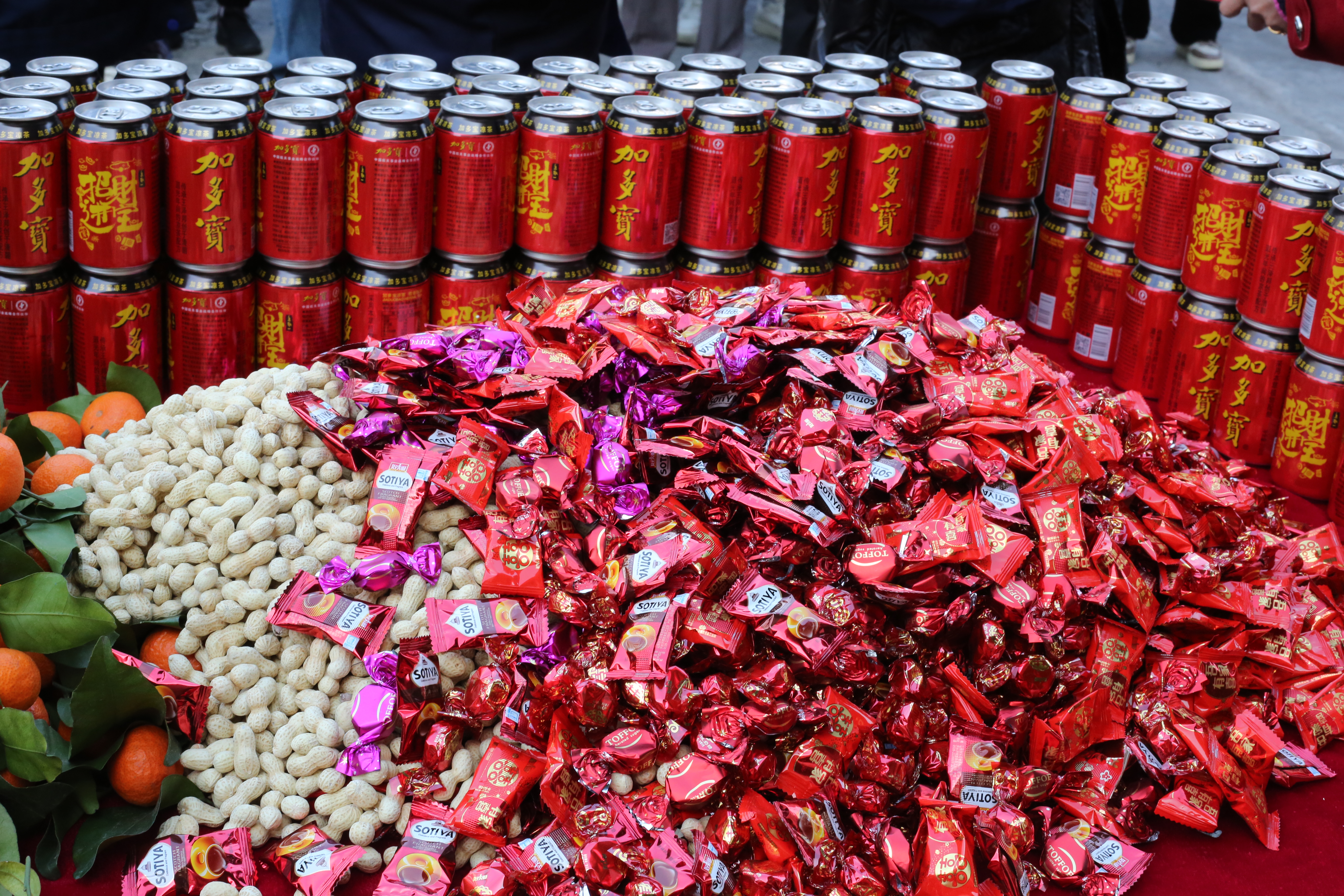 广东省华澳嘉盛科技有限公司图9