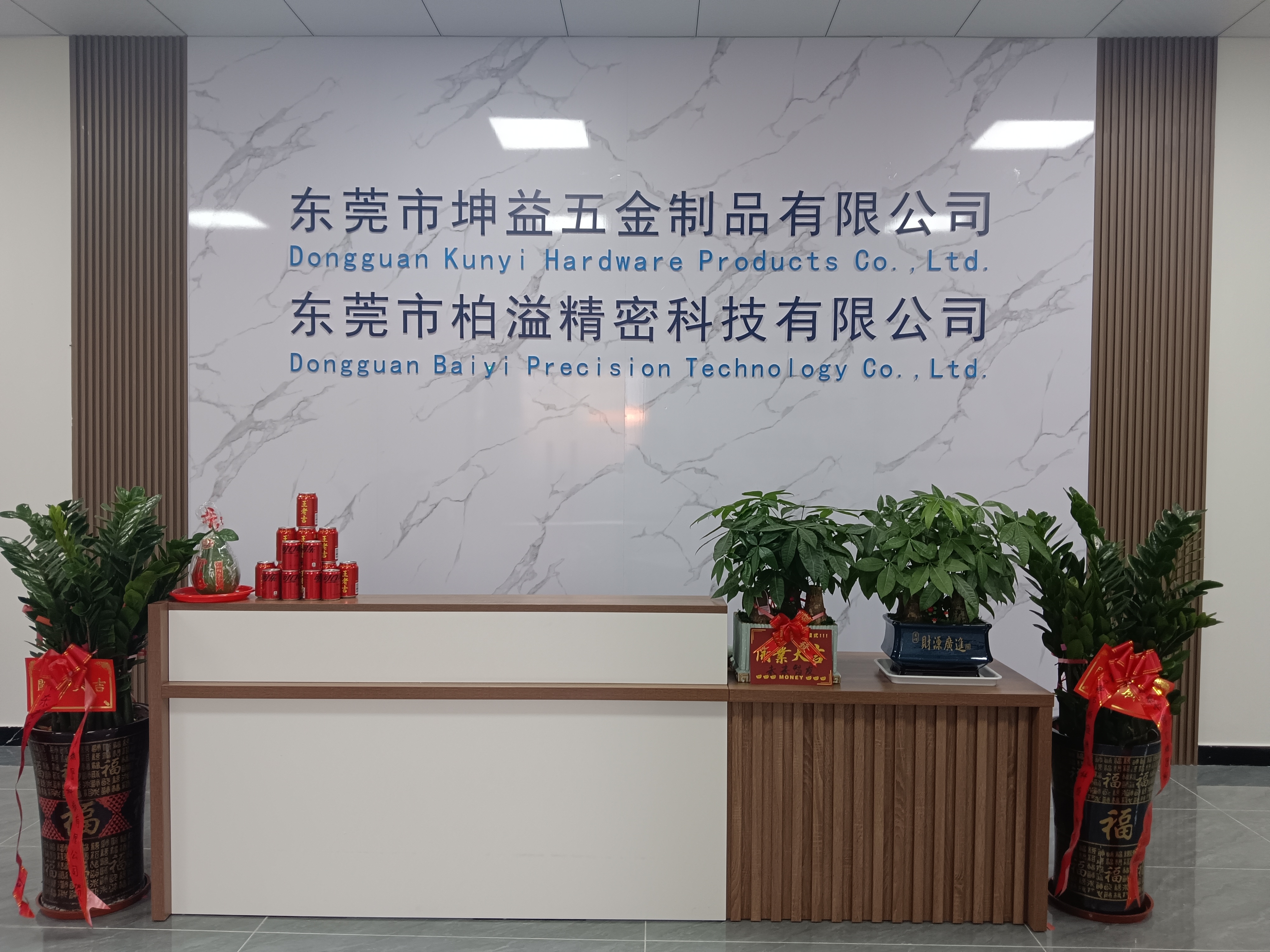 东莞市柏溢精密科技有限公司图1