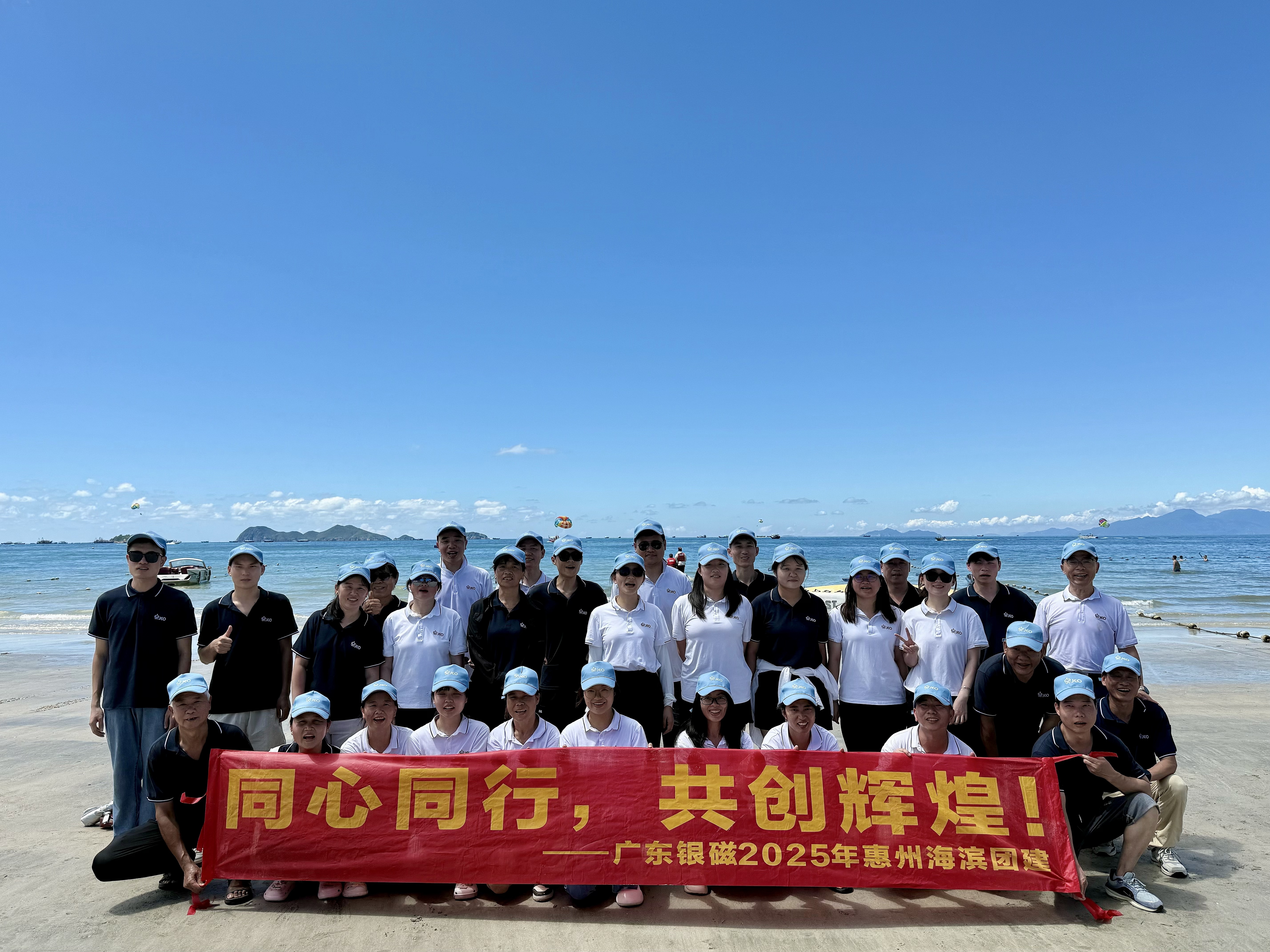 广东银磁科学技术有限公司图片9