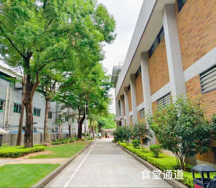 东莞倍力扣金属制品有限公司图4