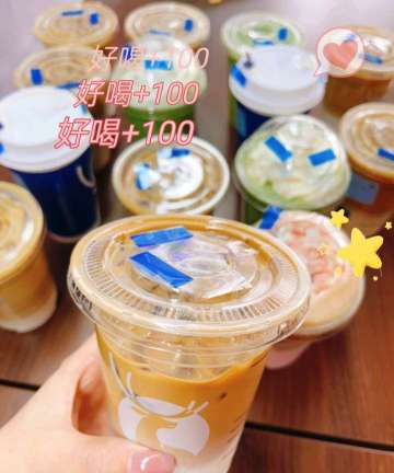 潍坊抖掌柜电子商务有限公司图3