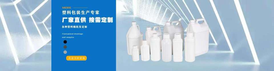 蓝冠（东莞）生物技术有限公司图3