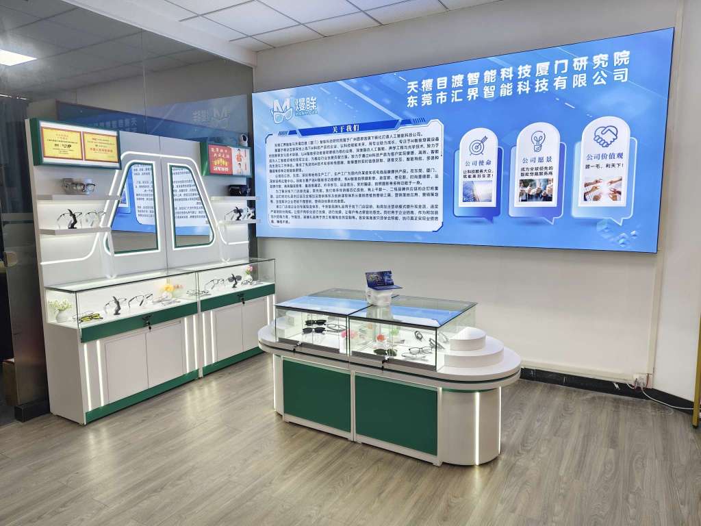 东莞市汇界智能科技有限公司图6